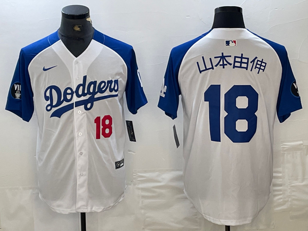 Men's Los Angeles Dodgers Yoshinobu Yamamoto #18 White Player Game Jersey