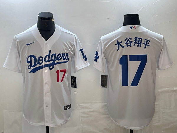 Men's Los Angeles Dodgers Shohei Ohtani #17 White Game Jersey Chinese Edition