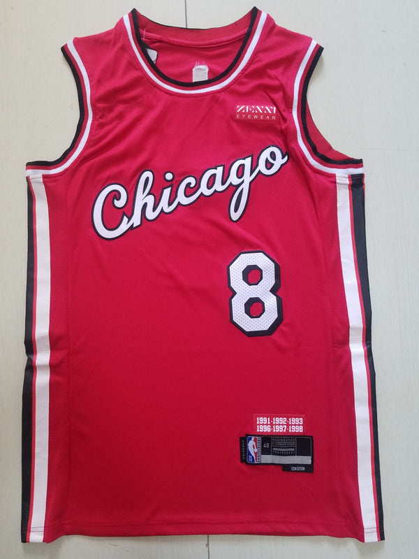 Men's Chicago Bulls Zach LaVine #8 Red 2021/22 Swingman Jersey