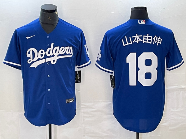 Men's Los Angeles Dodgers Yoshinobu Yamamoto #18 Royal Player Jersey