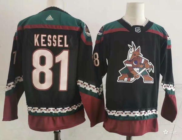 Men's Arizona Coyotes Phil Kessel #81 Black Home Breakaway Player Jersey